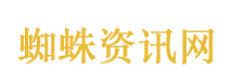 你的动心